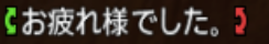 miyabihanasaki's tweet photo. 本当に本当に本当にここにいられるのも最後!!
ありがとうございました！みんなの事が大好きです。

この7年間の思い出は一生忘れない！
最後に天真と歌えてよかった！ありがとう。

というわけでばいばい！！！！
またね！！！！！！！！！！ https://t.co/WdsFYVqFnJ
