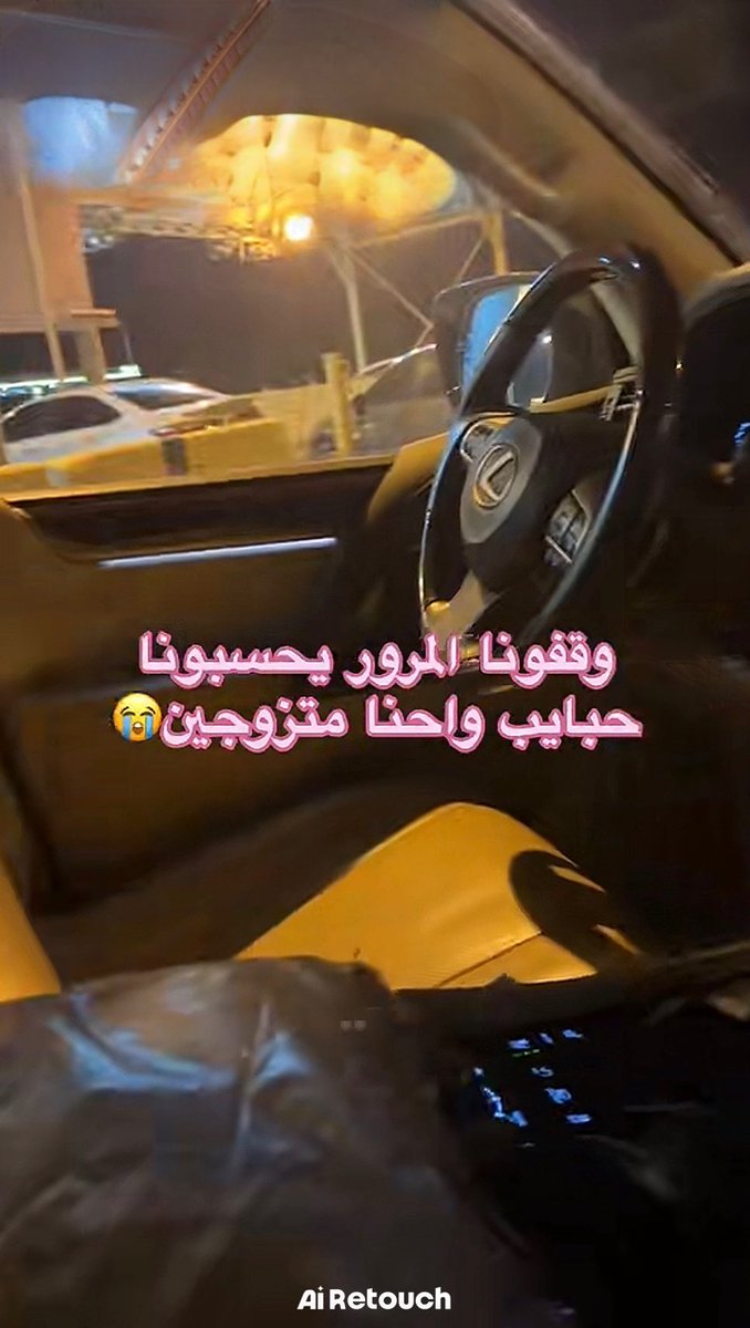 7saah9's tweet photo. طيب ولو مشاهير عندهم حصانه؟ https://t.co/hVufkO8qv8