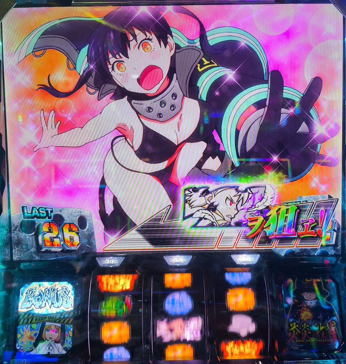 hamusuke_aog's tweet photo. 炎炎2判別うきからの炎炎56確ちょっと負け
掘らなかったら埋もれてたかもだったから見つけられてよかった😭 https://t.co/JSOTpgB5x0