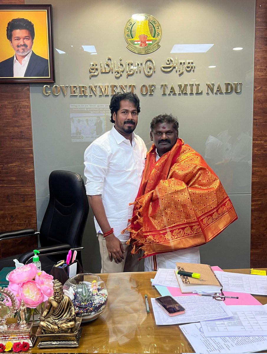 vinothravi11's tweet photo. மாண்புமிகு வெளிநாடு வாழ் தமிழர் நலத்துறை அமைச்சர் திரு. K.தென்னரசு அவர்கள் தலைமை செயலகத்தில் உள்ள எனது அலுவலகத்தில் மரியாதை நிமித்தமாக சந்தித்தார்.

@SpkTvk16646 

#CMJosephVijay‌ https://t.co/EK7L7zNEgT