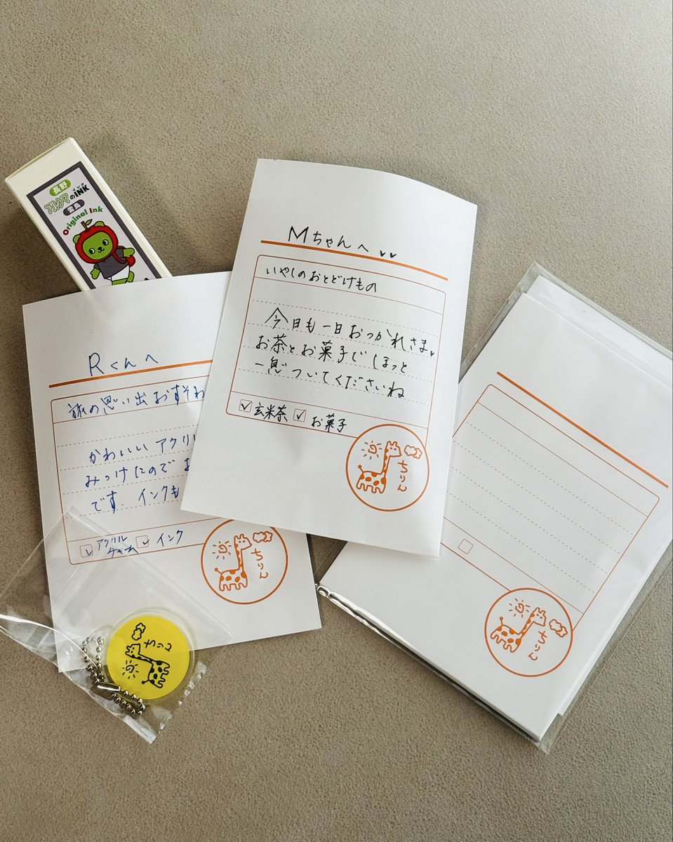 Dropouts2024's tweet photo. #文具女子博トーキョー2026 
DropoutsのブースはD55です

長野県ご当地インクやどうぶつさんシリーズに加え
#文具女子博限定
『Dress up』インク
#文具女子博先行販売
『クリアファイルミニ』2種
『アクリルチャーム』
『ちりんの平袋』をお持ちします✨
ぜひお越しください♡ https://t.co/hODLhmQd0h