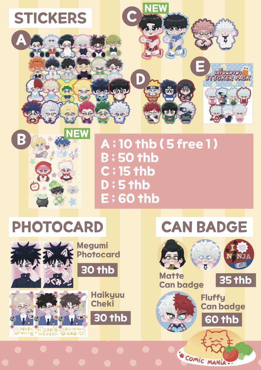 rubyboonie's tweet photo. rt appreciate

ใบเมนูแยก #CM1 มาแล้วค่า🎀

✏️ วาดสด pre order ได้เรื่อยๆ เลยนะคะ ( dm/mt )

OC card in mention!👽

#ComicMania1
🥦 C05-06 SUN 14/6
BCC Hall @ Central Ladprao
11.00-18.00 https://t.co/Wpu6XrKPsp