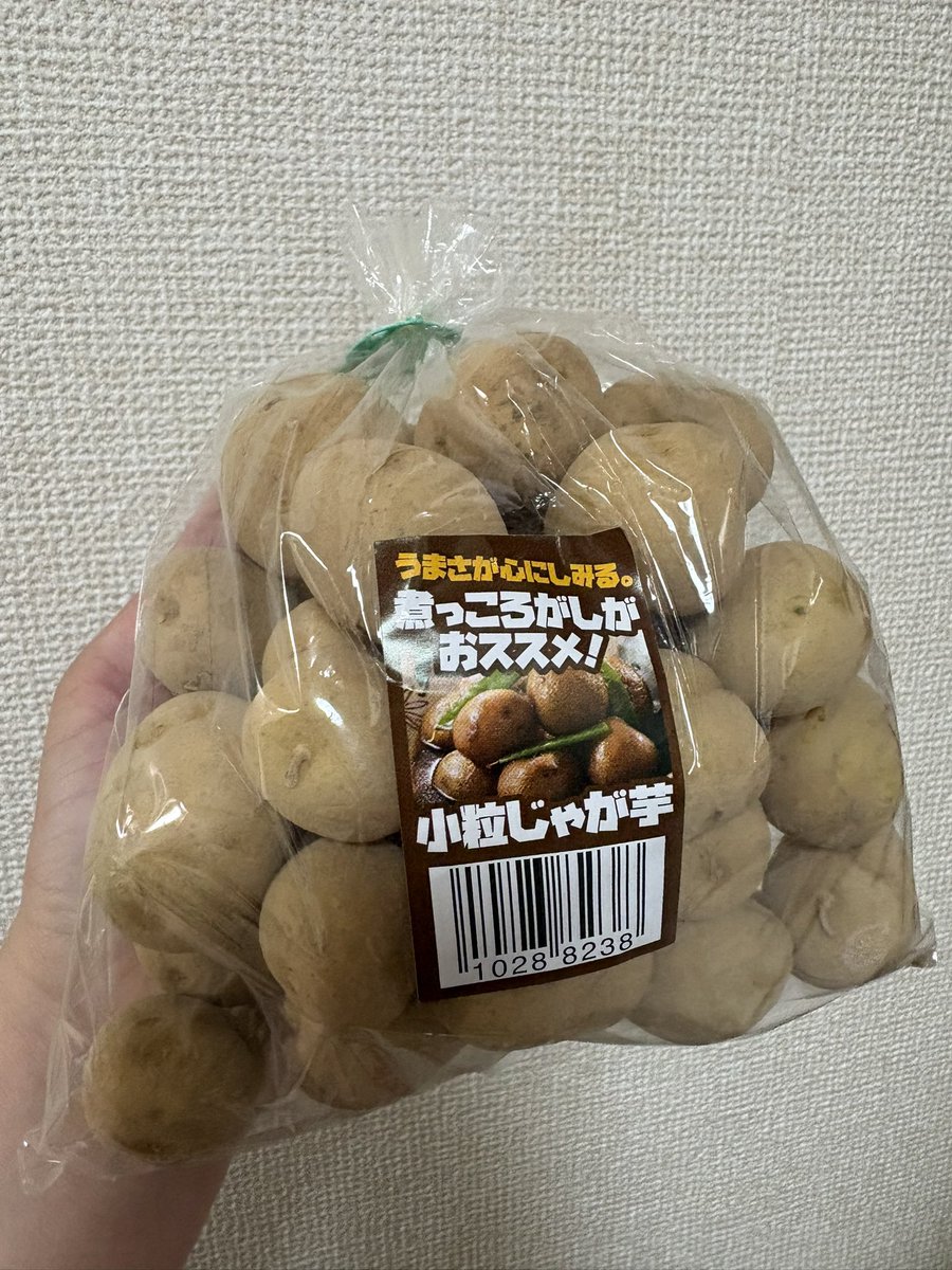 くみたす tweet media