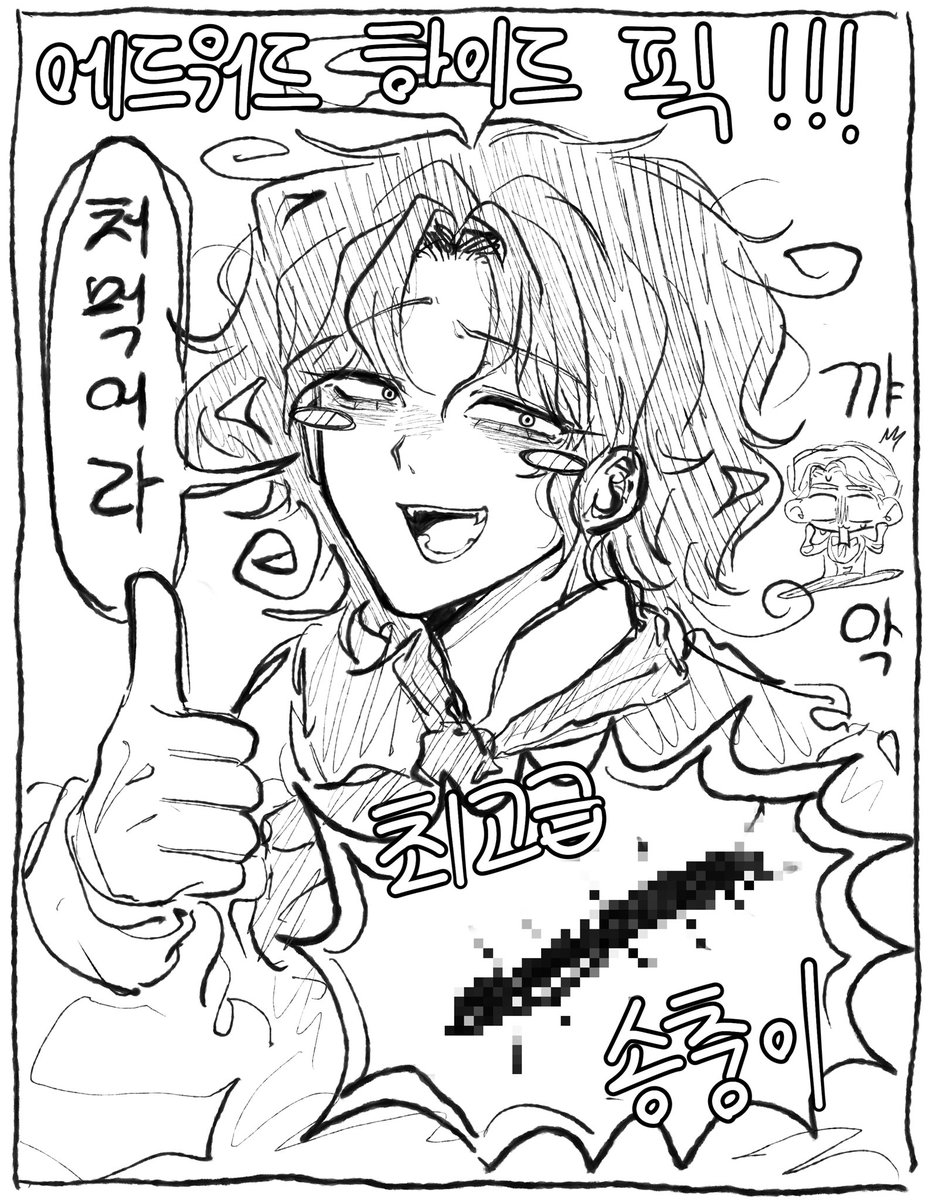 rbihwv's tweet photo. 게임 하이드 https://t.co/k5FOLI5KDi