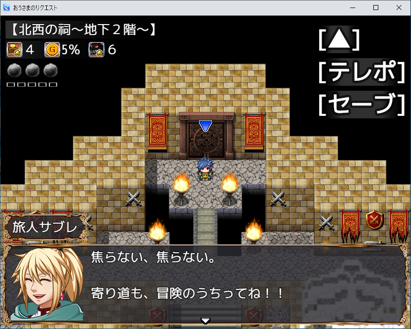 kobayatake's tweet photo. ゲーム制作の話。
仕事が休みで時間が余るとモチベーションが下がってまったく作業が進まないけど、平日になって時間が取れない時はアイディアも沸くしモチベーションも妙に上がる。ままならないね。 https://t.co/GVONFtBtXN