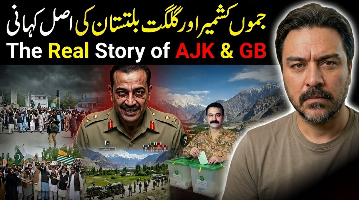 soldierspeaks's tweet photo. گلگت بلتستان کے نام نہاد الیکشن میں پیپلزپارٹی کو سیلیکٹڈ کی گالی ملی اور نواز شریف کو تشریف پر دوبارہ لات۔ اب بے شک دونوں آرام سے بیٹھ کر فوجی بوٹ چمکاتے رہیں، اصل مسائل خود فوج کے اپنے لیے پیدا ہوگئے ہیں۔ جس طرح سابقہ فاٹا کے ڈسٹرکٹس اور بلوچستان میں نہ فوجی آزاد نقل و حرکت کرنے کے قابل ہیں اور نہ ہی ان پر مقامی آبادیوں کو کوئی بھروسہ باقی ہے، اسی طرح اب شمالی علاقوں میں بھی یہ روڈ بلاک کر کے اپنی آمد و رفت کر سکیں گے۔ گویا اپنے ہی ملک میں ایسٹ انڈیا کمپنی کی فوج کی طرح گزر بسر ہو گی۔ عزت کی ویسے بھی منیرے مستری کی فوج میں کوئی خاص ضرورت نہیں بچی۔ 
پاکستانی عوام کی بڑھتی نفرت اس ادارے اور اس کے اندر بیٹھے جرنیلوں کو جلا کر رکھ دے گی۔ ظلم نے مٹنا ہی ہوتا ہے۔ کشمیر میں جو غیر انسانی سلوک کیا جارہا ہے اس کے اثرات بھی بہت جلد شمالی علاقوں تک محسوس ہوں گے۔ شتر مرغ کی طرح طوفان کو دیکھ کر سر ریت کے اندر چھپا لینے سے آفت کبھی ٹل نہیں جاتی۔ 
آنے والے اگلے 2 ہفتوں کے اندر پاکستان میں مزید خوفناک آئینی اور انتظامی تبدیلیاں ملک کو مزید تباہی کے راستے پر دھکیل دیں گی۔ عاصم خنزیر اور اس کے حواریوں کا کھیل اپنے اختتام کو پہنچنے کے اب مزید قریب آگیا ہے۔ ان میں سے کسی کو بھی معاف نہیں کیا جائے گا۔

1/2