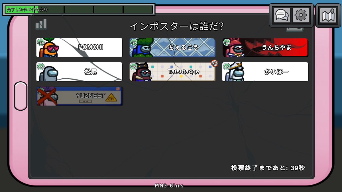 _ui009's tweet photo. ？？？「クルーが来るー」 https://t.co/rEUIzIKB8S