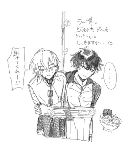 ukimo_404's tweet photo. 自分もちょっとだけおじゃましました❗️ https://t.co/rh49n5ASvz