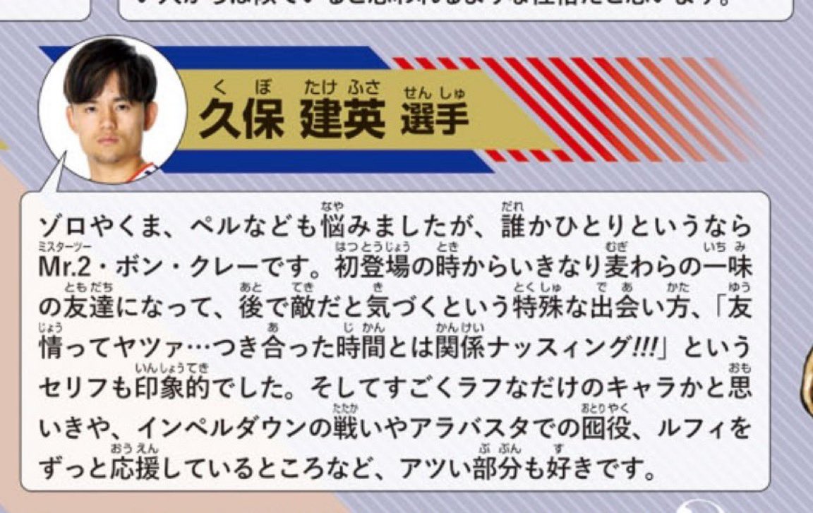 pokoisan's tweet photo. https://t.co/l1FtYvojCh