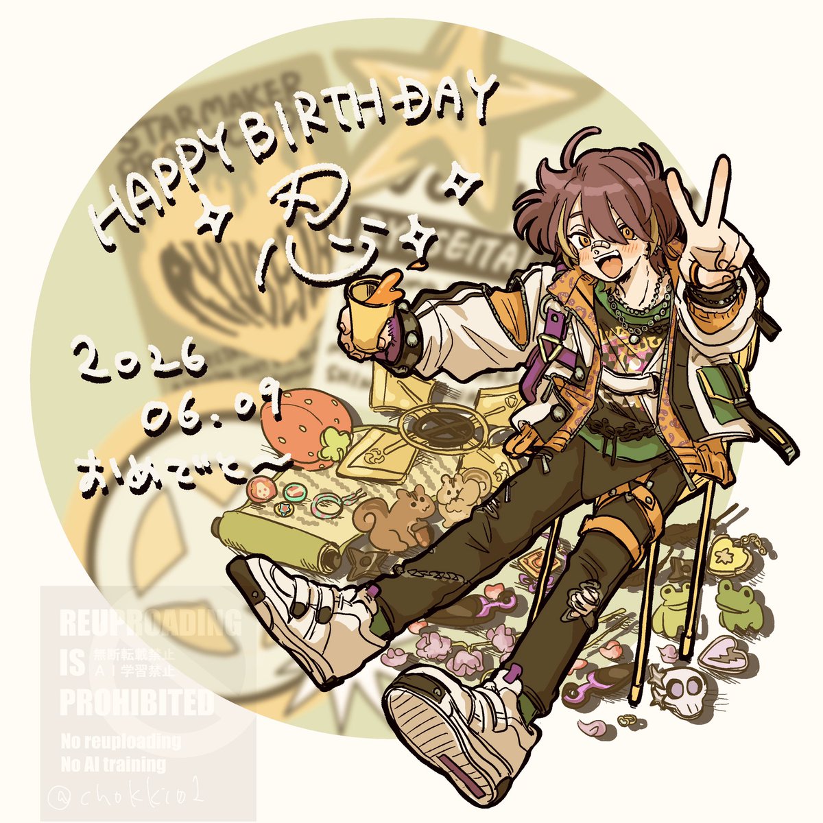 chokki01's tweet photo. #仙石忍誕生祭2026
おめでとう〜💛☆彡 https://t.co/LtrwpFcfZn