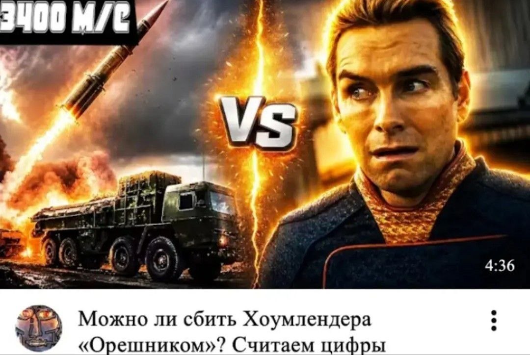 egalenko's tweet photo. https://t.co/Au3SVnALAd