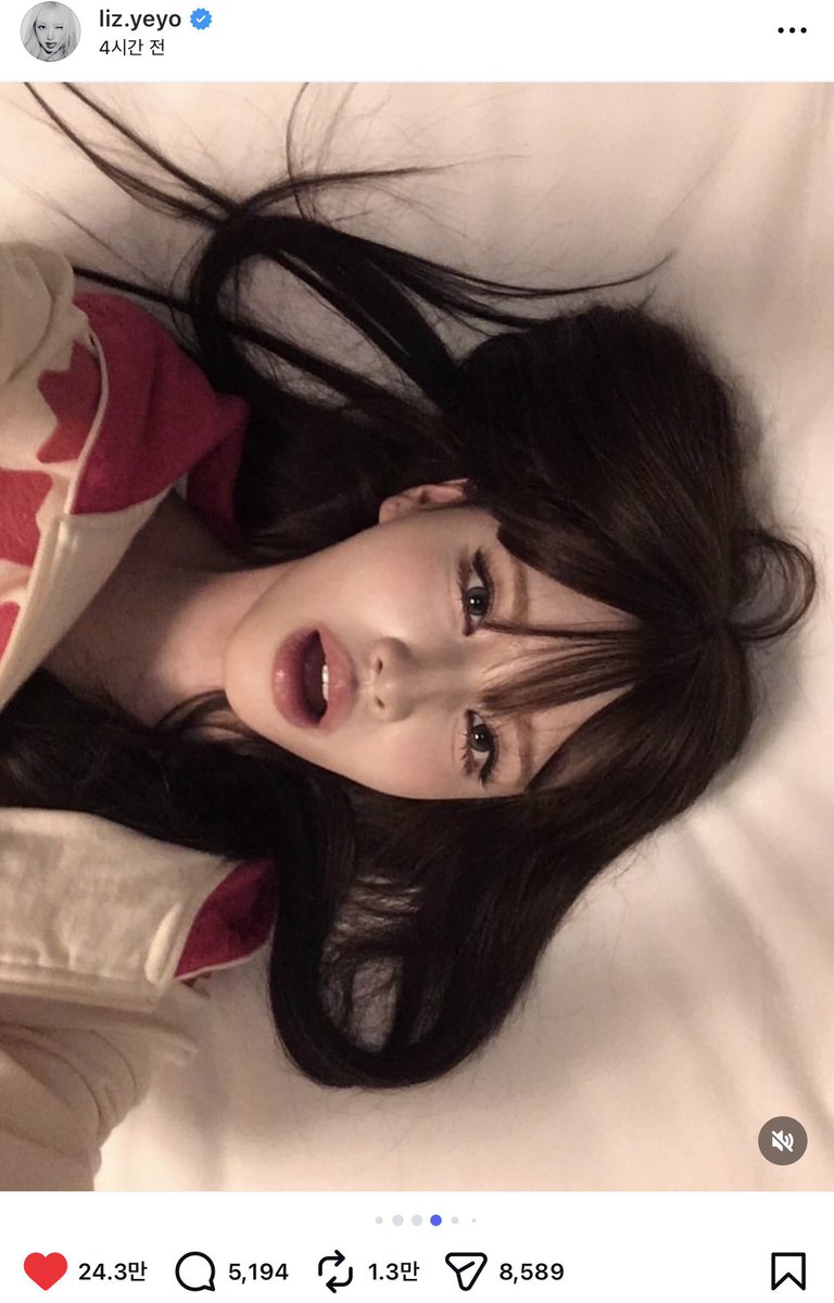 one_for_Liz's tweet photo. 난 몰라 이제 럽스타그램의 시작이다 https://t.co/yQRbwX3tPH