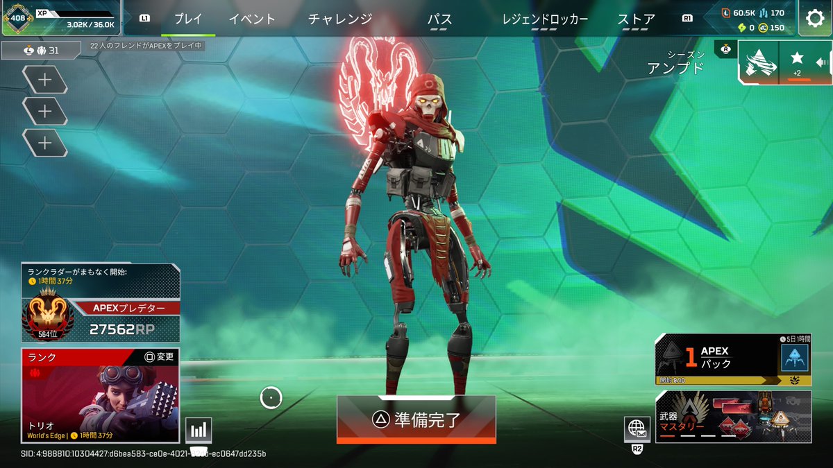 Rikk_yyyy's tweet photo. 固定用
@xxx https://t.co/KtPsePYjOl