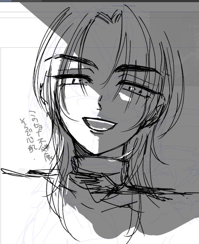 二の腕 (@yT7lkHImEo6t7LV) / Posts / X