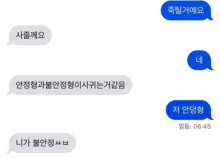 samuraiwithme's tweet photo. 세빵 코어 https://t.co/aDS3vl2n3X