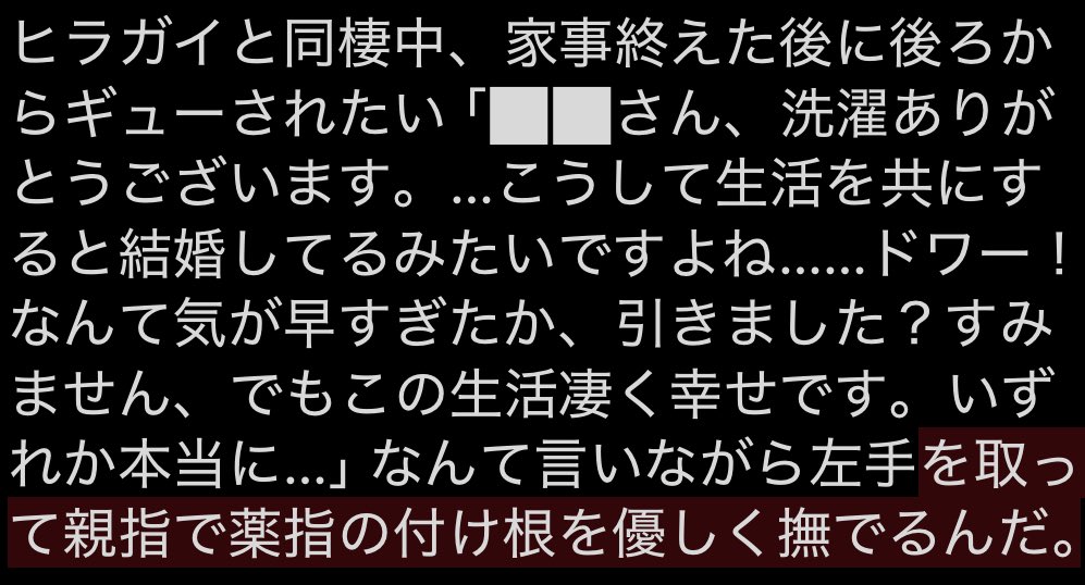君 tweet media