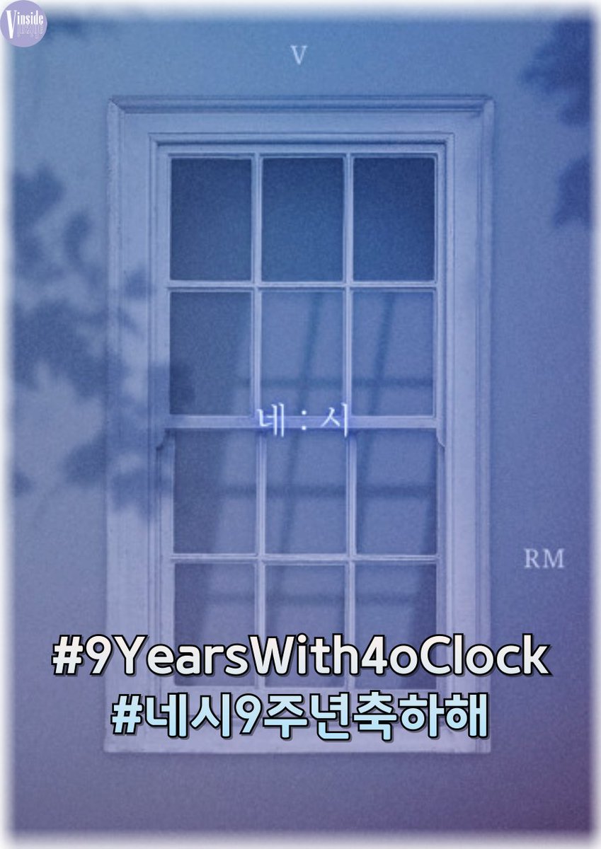 BTSV_Support_Kr's tweet photo. 💜 네시 9주년 축하 💜

새벽 감성을 담은 알앤뷔의 네시 9주년을 축하합니다. #Taehyung 이의 목소리를 들으며 아래 해시와 키워드로 함께 축하해주세요🎉

🔗https://t.co/9Hi66f2aVc

#9YearsWith4oClock
#네시9주년축하해 https://t.co/lDz1xA24gB