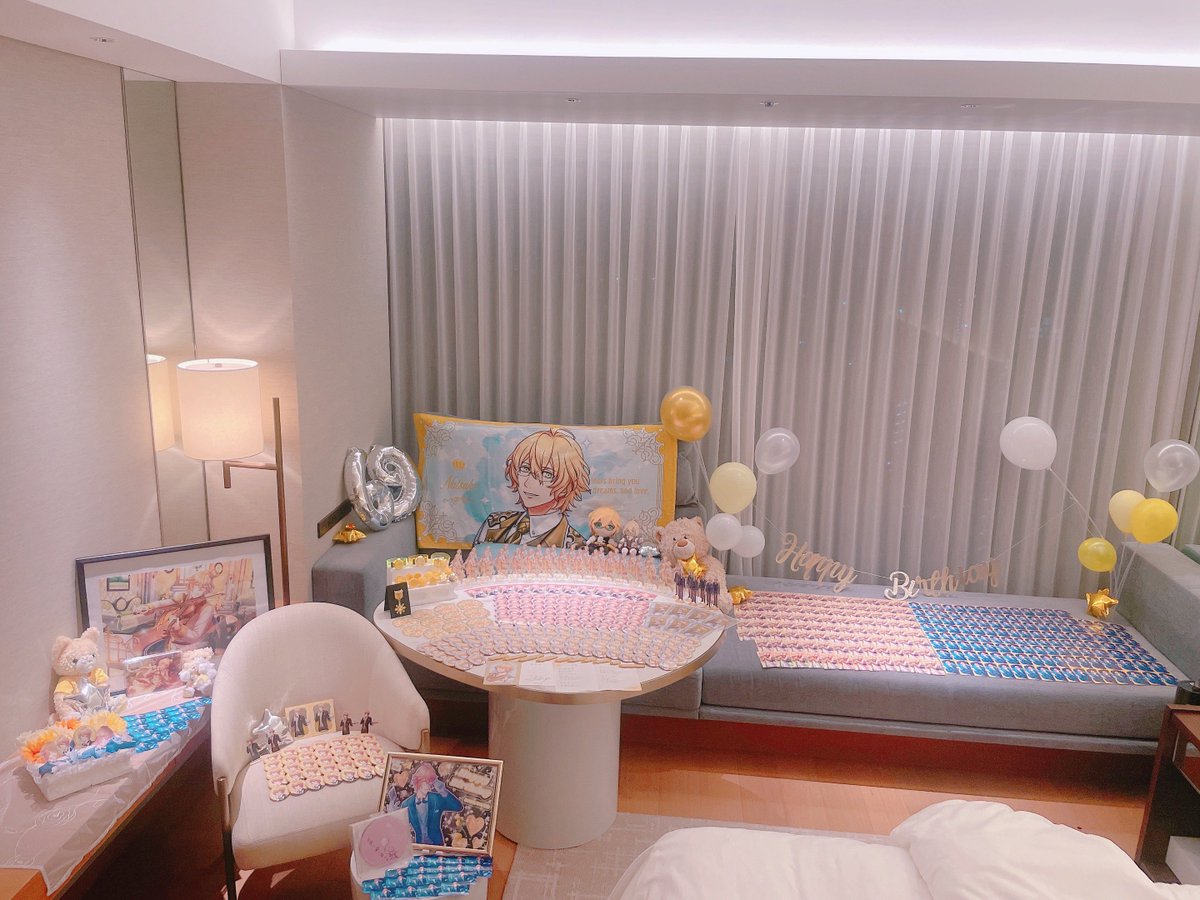 a_i_goofy0525's tweet photo. ୨୧┈┈┈┈┈┈┈┈┈┈┈୨୧

　💛2026.06.09💛

　♡𝓗𝓪𝓹𝓹𝔂 𝓑𝓲𝓻𝓽𝓱𝓭𝓪𝔂♡

୨୧┈┈┈┈┈┈┈┈┈┈┈ ୨୧

大きな感謝と大好きの気持ちを込めて
　あなたがいつまでも笑顔でありますように
　　お誕生日おめでとう、那月

#utapri_natsuki_BD2026
#四ノ宮那月誕生祭2026 https://t.co/AXDAzesHEX