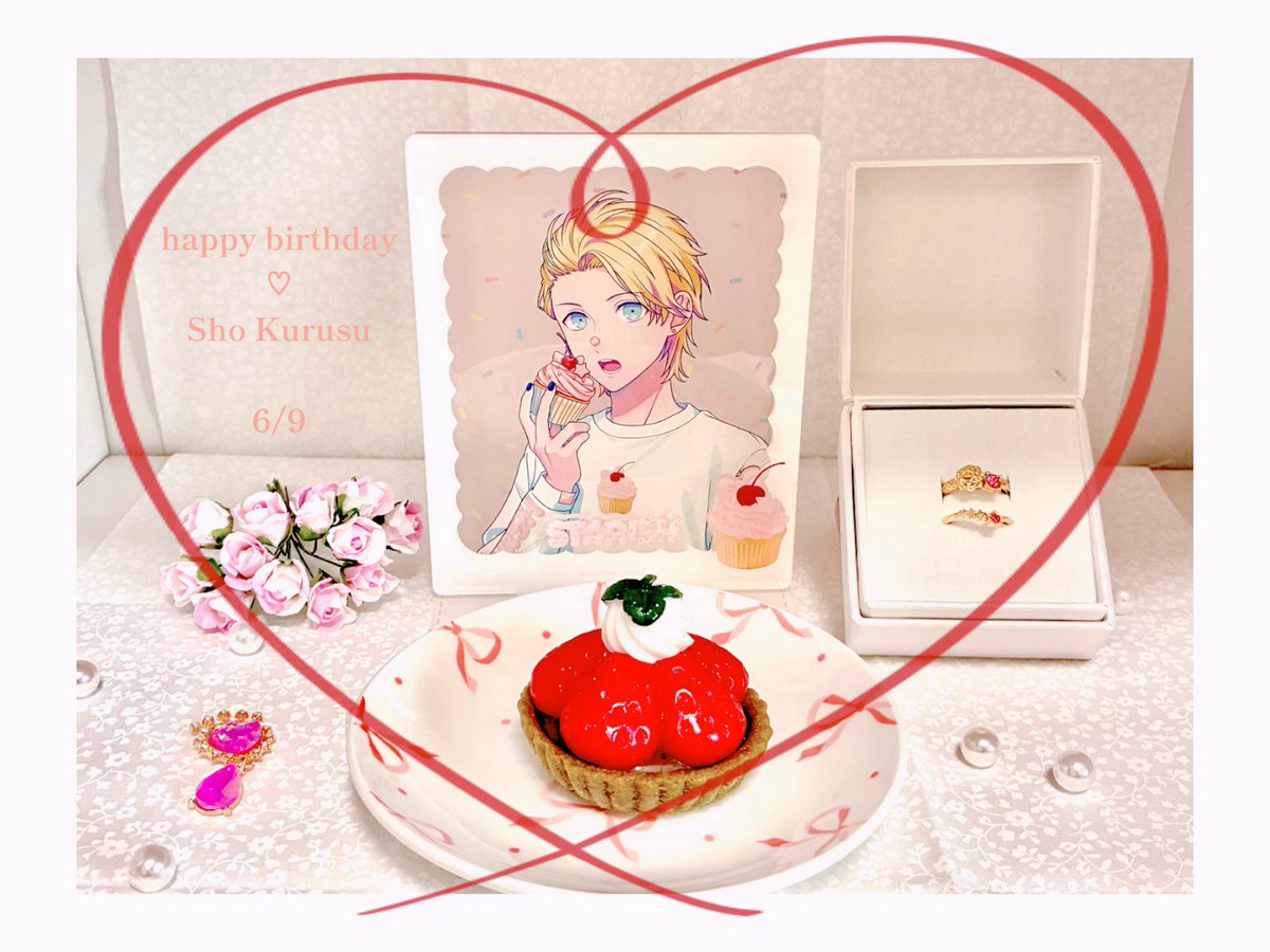 utprsho's tweet photo. 🎂 H͡a͜p͡p͜y B͡i͜r͡t͜h͡d͜a͡y 🎂

来栖翔くん、お誕生日おめでとう‼️
ずっとその元気な姿を見せてね🩷
応援してます！！！！☺️✨✨
#utapri_syo_BD2026 https://t.co/QM1PsegIHE