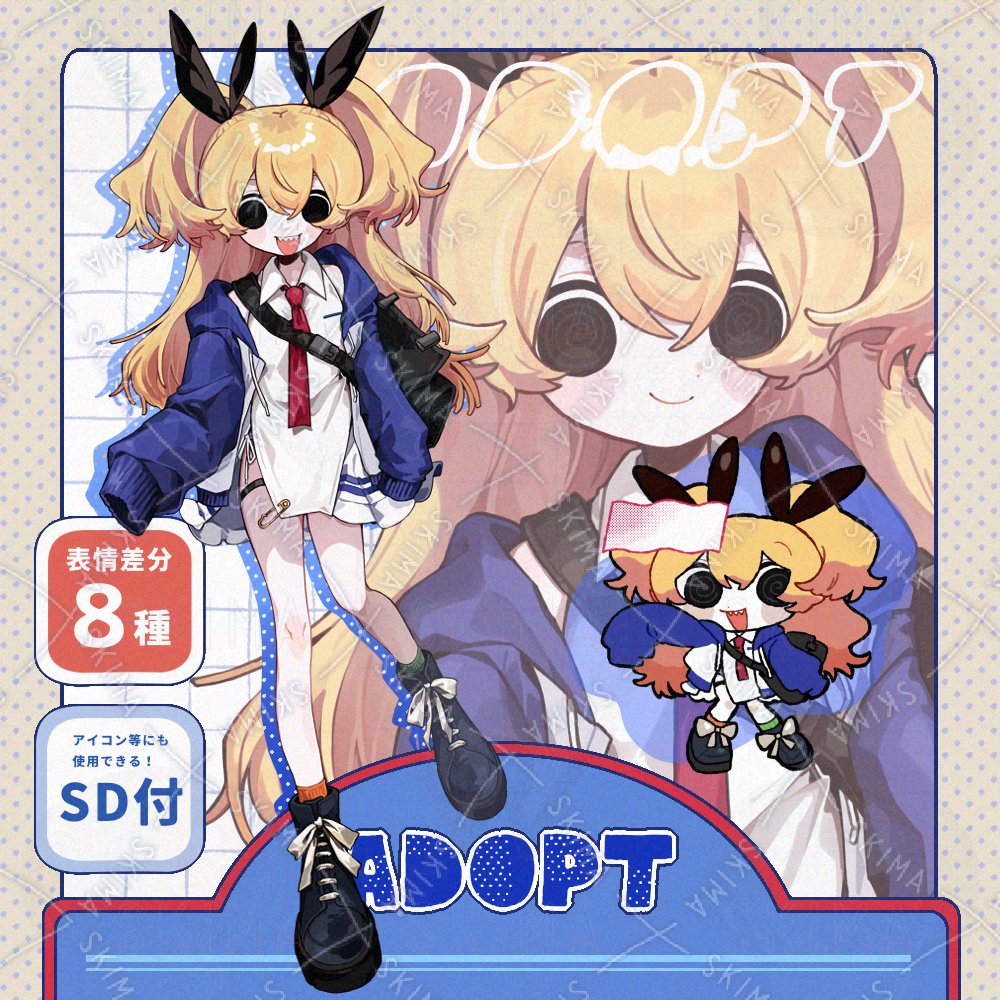 gr8c_f's tweet photo. 【SKIMA/キャラ販売】
立ち絵販売【表情差分8種+SD1種】
https://t.co/SlvOFRVIno
#SKIMA #キャラ販売 #立ち絵販売 #opt販売

真っ黒グルグル目のマリンカラーの少女立ち絵になります！かなり久しぶりにギザ歯キャラを描きました🐺
素敵なご縁がありますように.* https://t.co/3x4bt3tg0J
