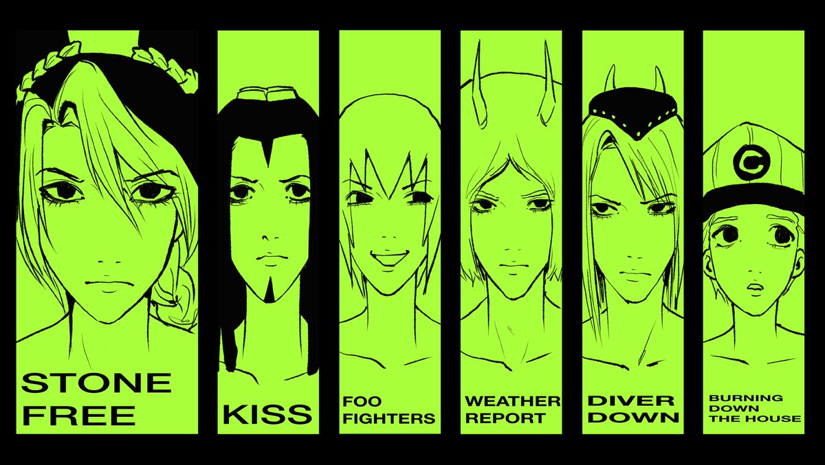 chudol3810's tweet photo. Green Dolphin Street https://t.co/RxQ7VW71Yf