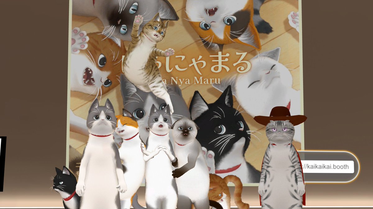 mi_178A's tweet photo. アバターミュージアム14行ってきた！
さばねこさんのでんでんねこたろうや、にゃにゃまる、海咲ちゃん見れて嬉しかった♡ https://t.co/sNjre2PKgl
