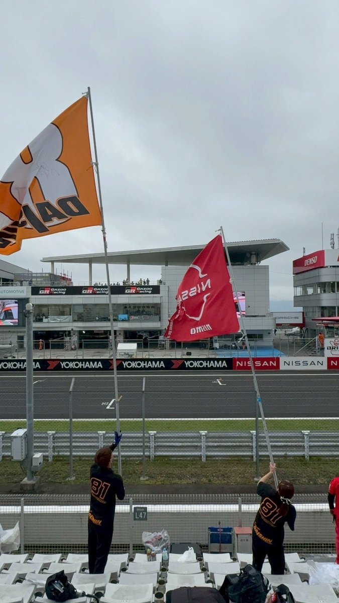 0428silver's tweet photo. 本当に24h楽しかった。
応援団の皆様も色々わがまま聞いてもらったりとありがとうございました！！

夫婦揃って大旗振らせてもらうとかどんだけレアよってね。笑 https://t.co/MLn5eYWvtL