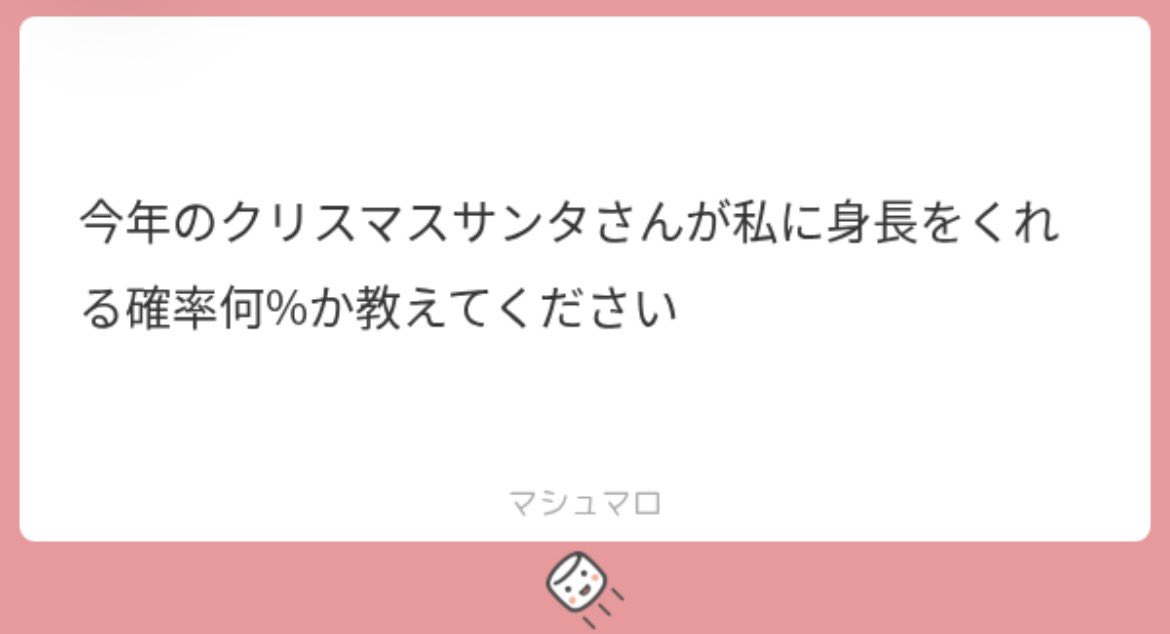 れい tweet media