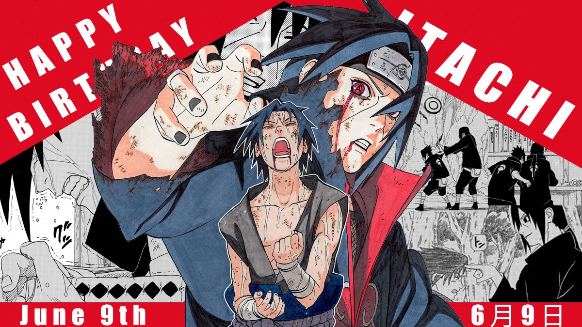 k42wKKihKBGTvXv's tweet photo. 本日6月9日はイタチお兄ちゃんの誕生日です！！

イタチの人生辛くカッコ良すぎて😭

#NARUTO  #ナルト https://t.co/RQMJXoErDX