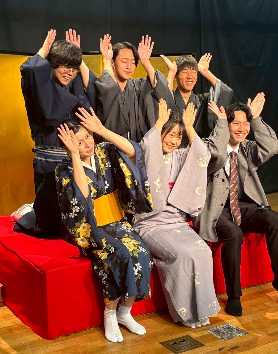 rits_ochi's tweet photo. 夏公演1日目が終了いたしました‼️たくさんのご来場ありがとうございます😿
明日は夏公演２日目です！
会場16時30分、開演17時です！
部員一同お待ちしております😸😼🐰 https://t.co/p1iqJ73MNw