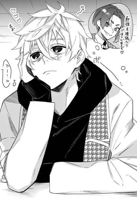 ngro風味。新しく見つけたペンがとても描き心地よき^^ 