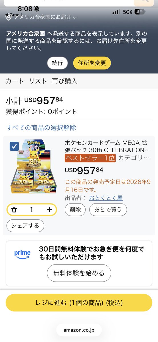 BlackJackCalls tweet media