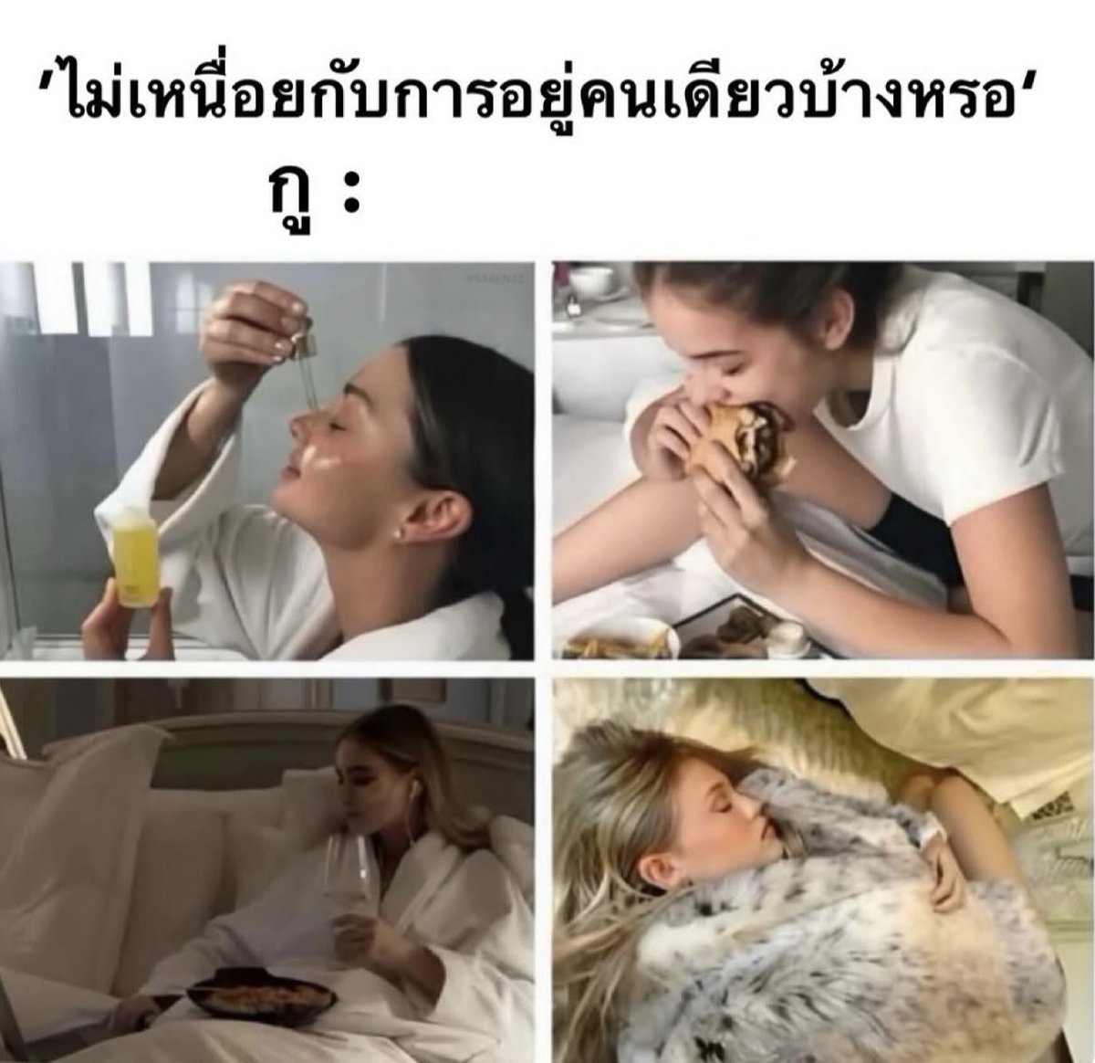 SABENZZ's tweet photo. ชีวิตกุ 1,000,000% https://t.co/WCBZHCpn0f