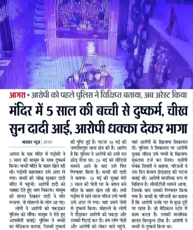 mohdumar877451's tweet photo. @Verma_Radha21 @Shaikghouse_066 @AshrafFem Or bhi bahut hai bol to dikhau... Bhkatann 🤪🤪 https://t.co/rwu4nk0kWp