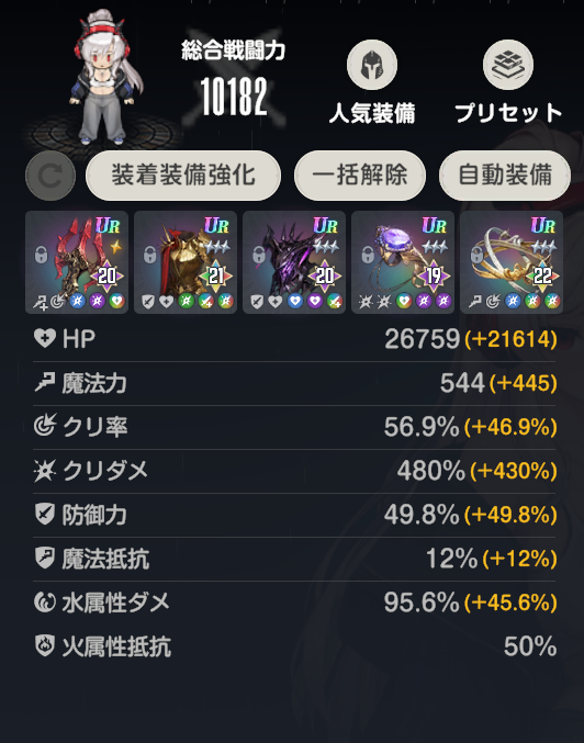 たぬき tweet media