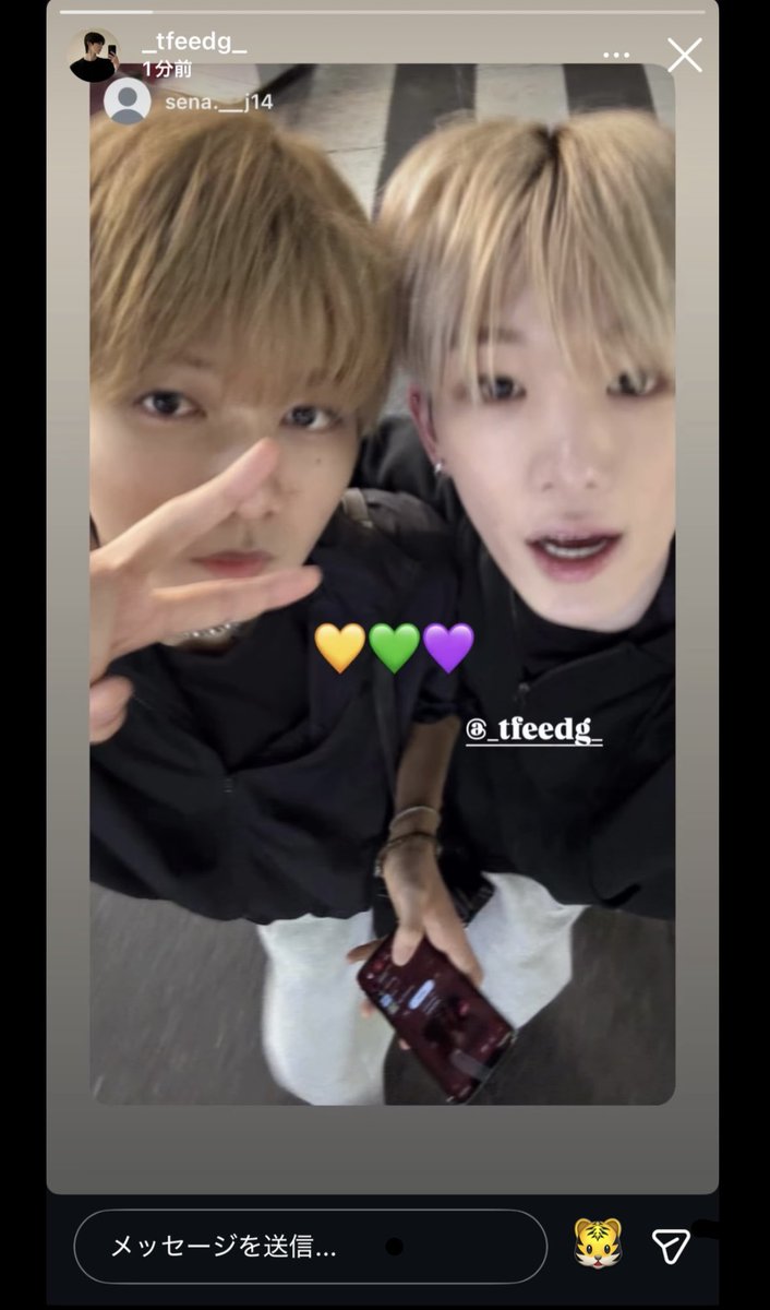 magurono_potato's tweet photo. にゃーとらだしRE:Shineだし🥹

（松田太雅さんしかフォローしてなかったのですが、妹から澤井星名さんもフォローしろ今後も澤井星名の隣には松田太雅がいるはずだと助言ありフォローいたしました） https://t.co/7WHpmGsFOx