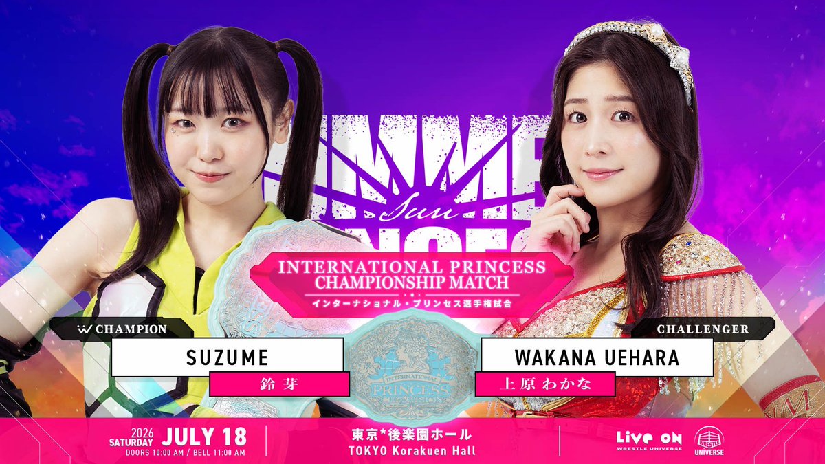 Matches announced for SUMMER SUN PRINCESS '26 #tjpwSSP26 on July