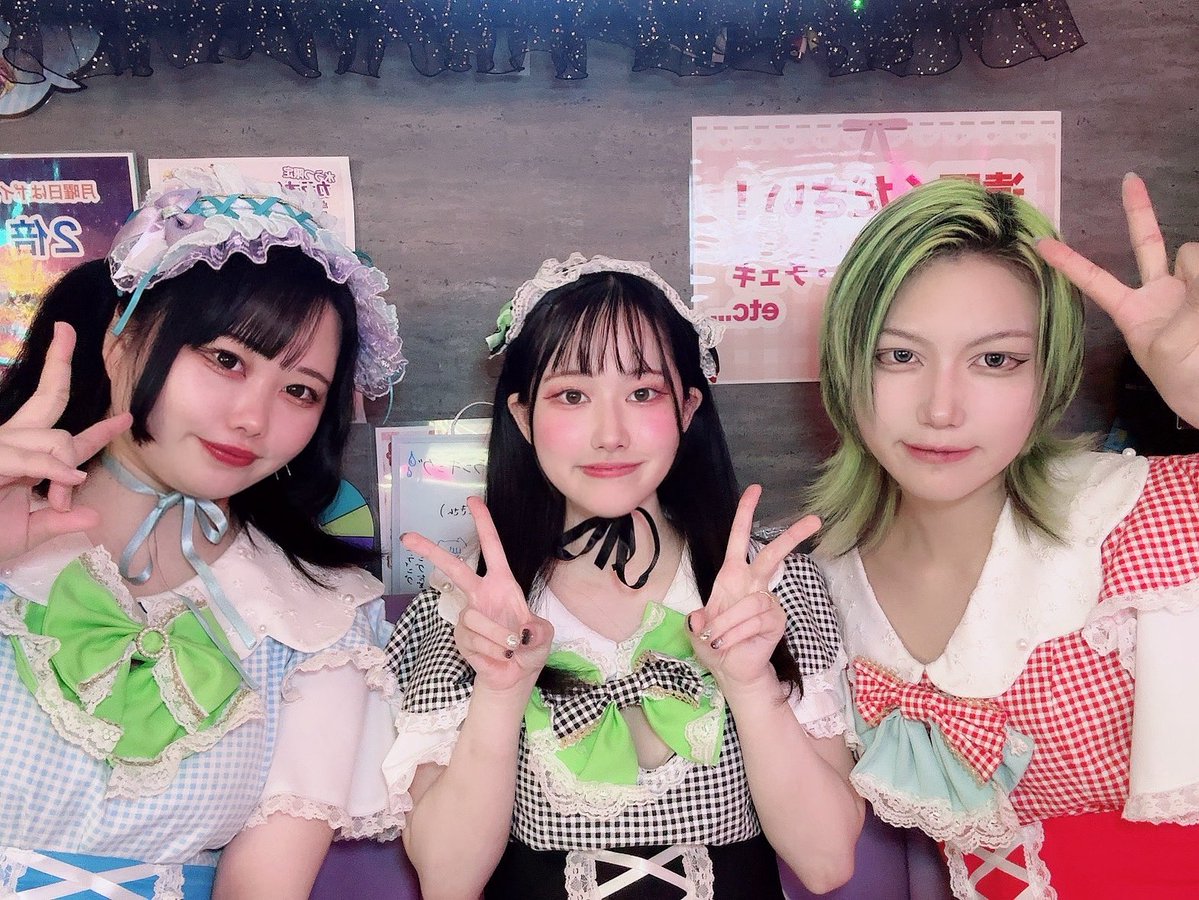 suiutsu_'s tweet photo. オープンしました♪

本日の出勤は、
❄️かのん　@kanon_mellow0x0 
🍯るゐ　@rui_tico_iii 
🐾ゆめちょ　@yumecyo73 

でお待ちしてます♪ https://t.co/Rskq0kaZ3x