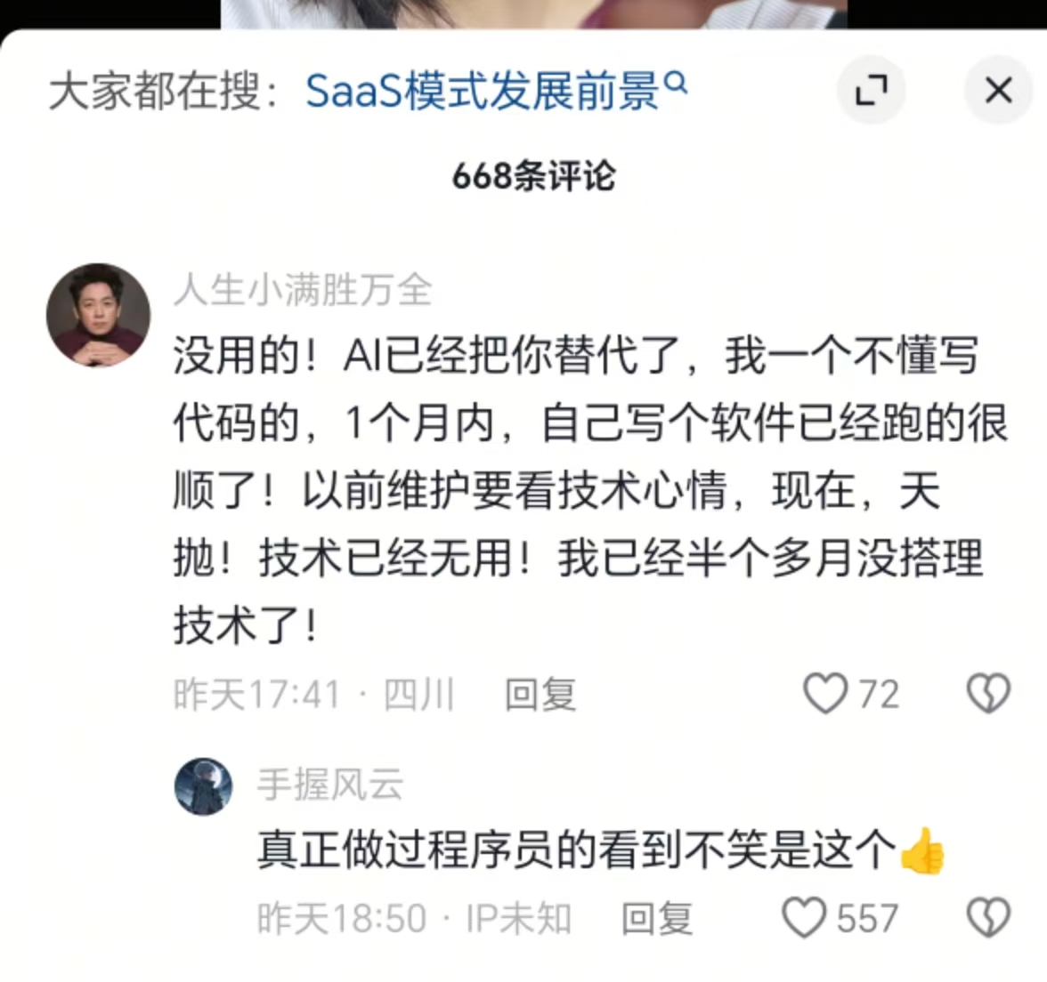 Russell tweet media