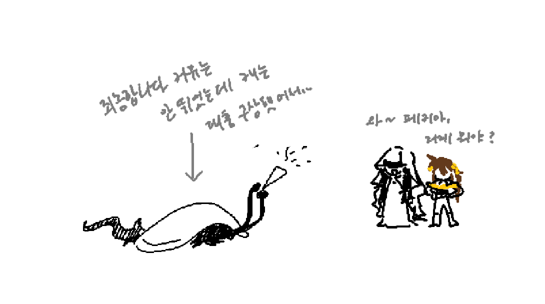 benus_ouo's tweet photo. 태어나지도 않은 괴물자리가 벨페 100일을 축하합니다... 사랑합니다 https://t.co/h3HrrRzN8X
