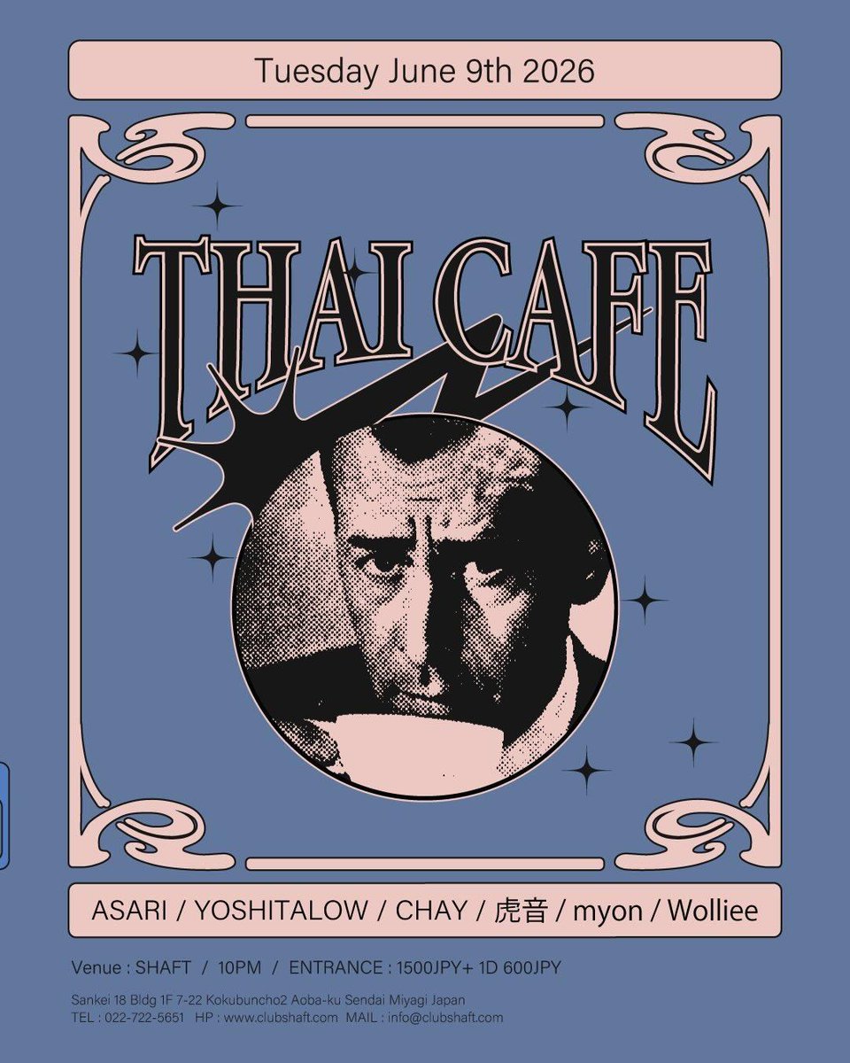W0ll1ee's tweet photo. 日付変わりまして本日はThai cafe!
RnB主軸にゆっくり踊りましょう https://t.co/qzUrN0mXjT