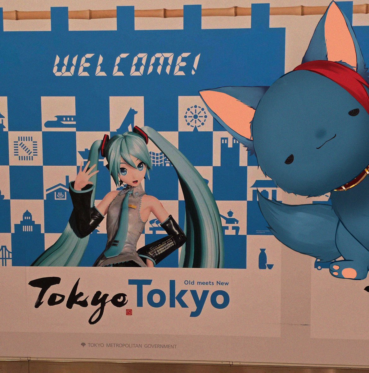 Merrydawg's tweet photo. I'm back in Japan! https://t.co/SGoc59RAXD