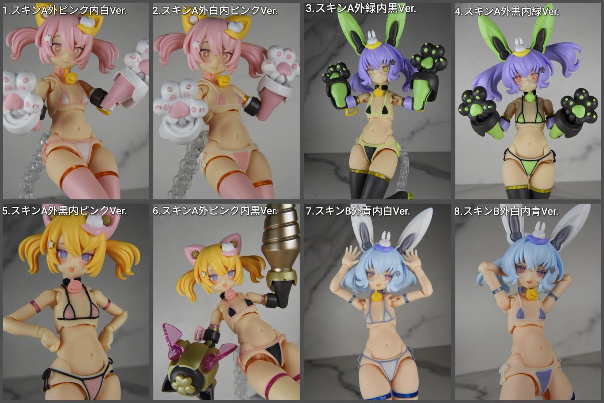 ShichimiJustice's tweet photo. @Pomelo_Work さんの委託商品
BLOCK2/B1R用チェン·センユー髮型AKE-01  6000円　☆新作
BLOCK2用胸パーツ01XXL肌色D 3500円　☆新作
PUNI☆MOFUビギニセットS各色
8000円
つづく
#メガミデバイス
#PUNIMOFU
#ぷにもふ
#AKG29 https://t.co/palT2Mvcjj