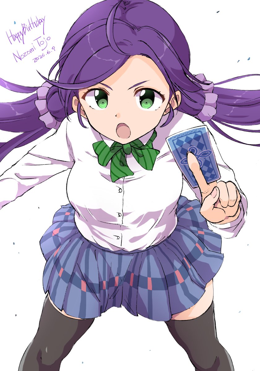 sen0910_ll's tweet photo. 今日は幸せな一日になる！
カードがウチにそう告げるんや！
ということで希ちゃんおめでとう🎉
#東條希生誕祭2026 https://t.co/MFMPJxWiaV