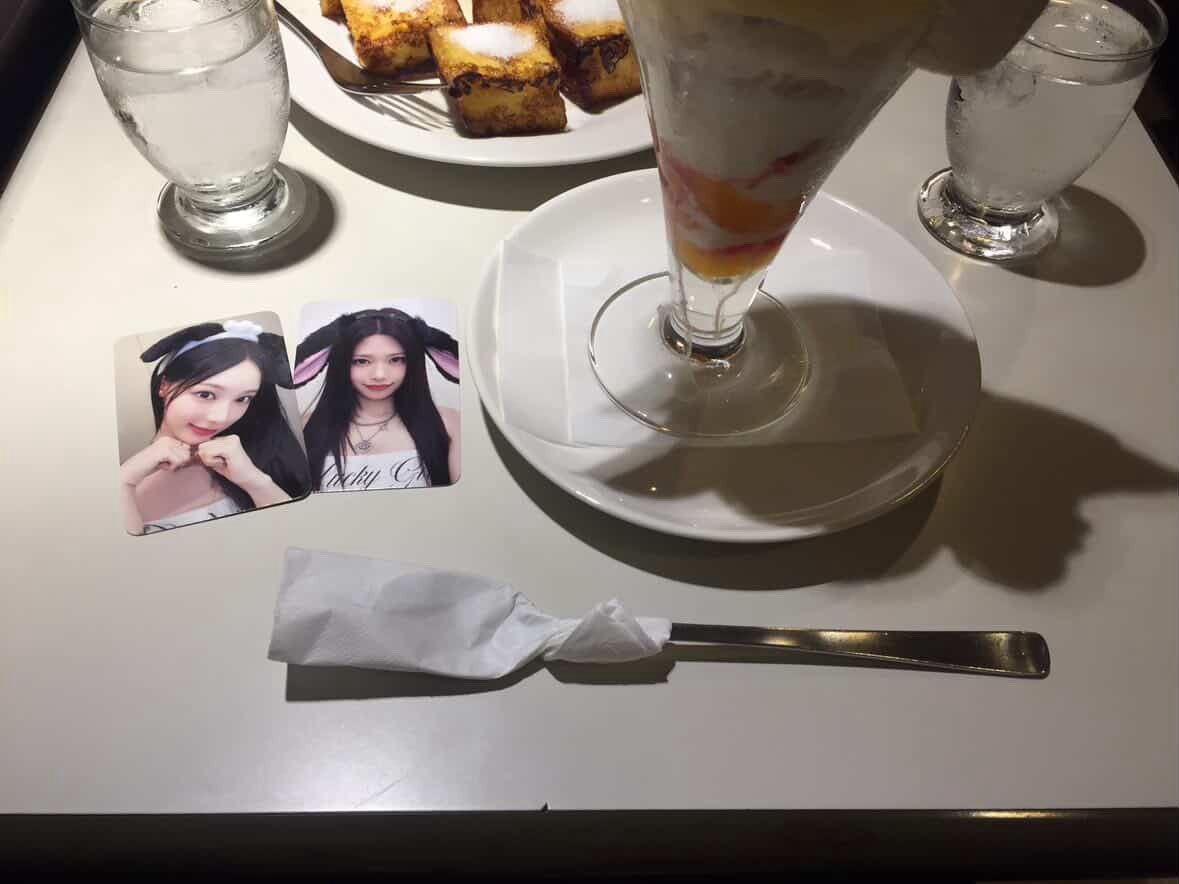 cniuoe's tweet photo. 🍈🍨🤎 https://t.co/EYi8m4abiM
