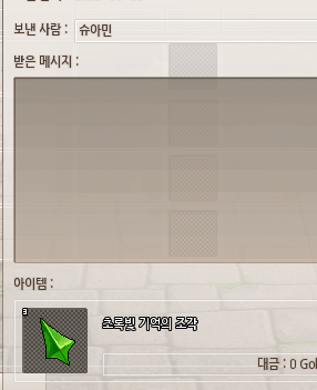 UDang_009's tweet photo. ㅠㅠ뜌아아 https://t.co/nfNxYr7ZlV