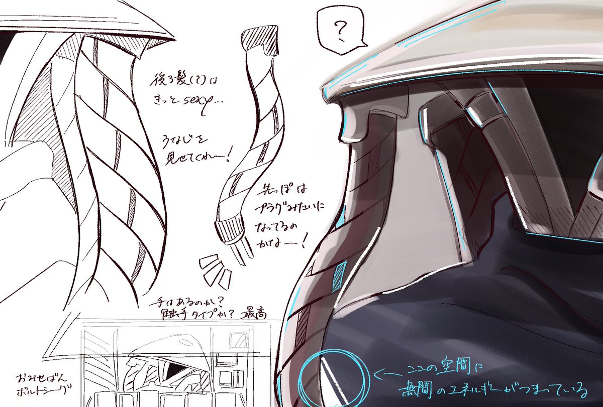 chicken0182's tweet photo. 今なら妄想し放題！！！ https://t.co/7YPFukuapr