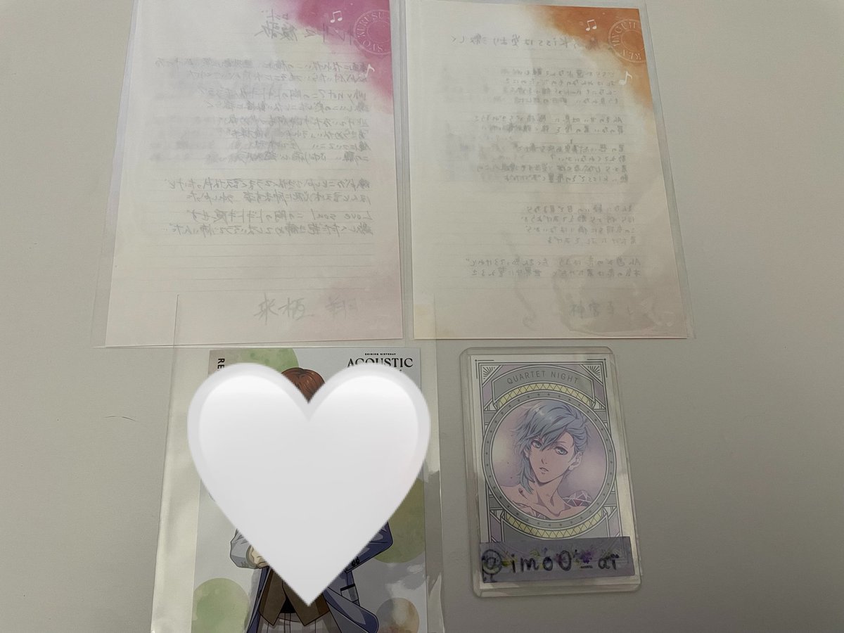 imoO__ai's tweet photo. 【交換】うたプリ SHINING BIRTHDAY ACOUSTIC ALBUM 初回限定盤
特典 スペシャル歌詞カード

[譲]歌詞カード→レン 翔

[求]同種藍または、異種の特典藍(お断りしてしまう可能性もございますが、それでも宜しければ)

郵送または、日程次第で仙台手渡し
よろしくお願いいたします。 https://t.co/0VcbC9lhfb