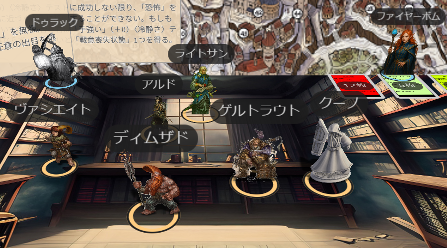 hidearihama's tweet photo. ウォーハンマーRPGキャンペーン〈内なる敵〉B卓の第35回（「角ありし鼠・第1幕」第1回）終了。今回から第4巻『The Horned Rat』に突入しました。ミドンヘイムを守る特殊部隊、KITUMの初任務だ！（ただし正規メンバーはPC1人とNPC1人で、残りのPCはあくまで外部協力者です）。 https://t.co/UWXR6EosKq